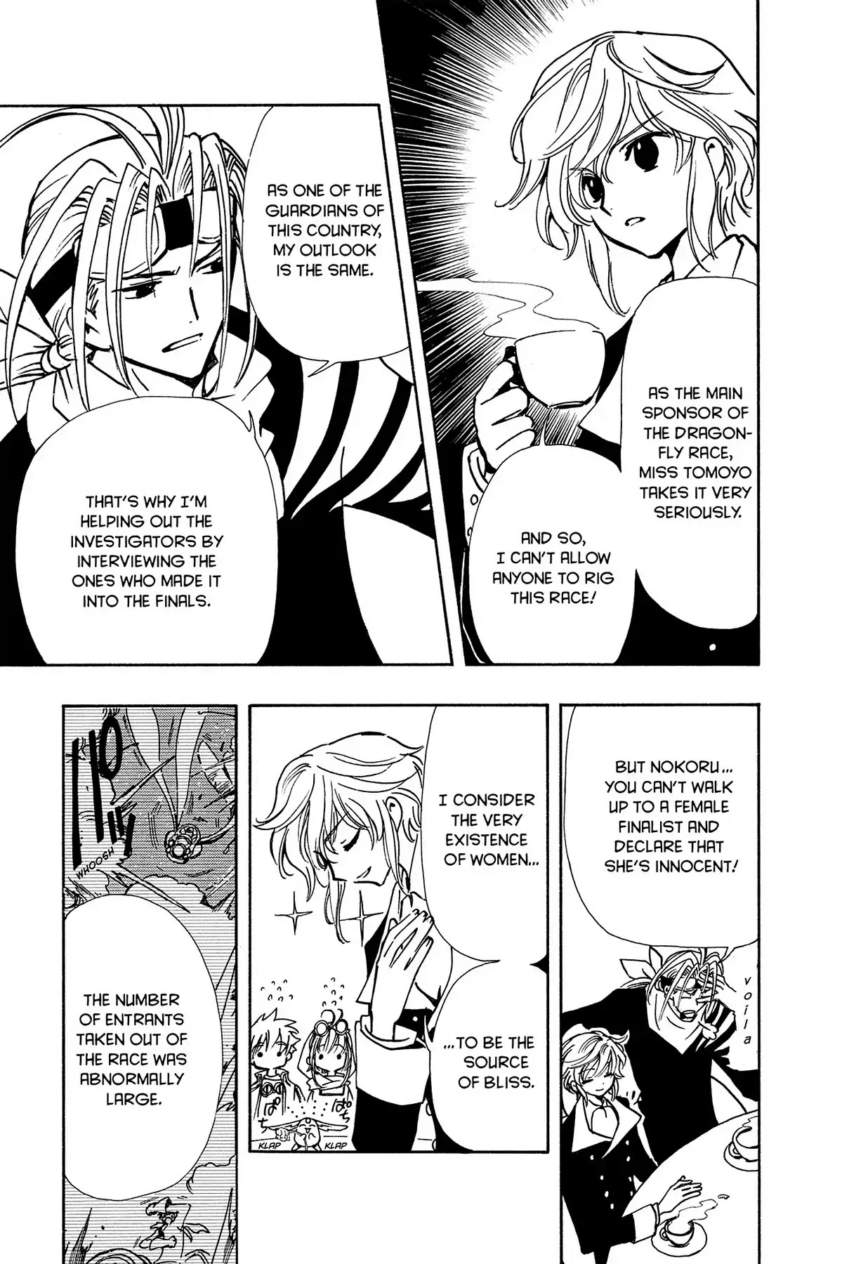 Tsubasa: Reservoir Chronicle Chapter 77 page 5 - Chapter 77: The Blissful Breeze