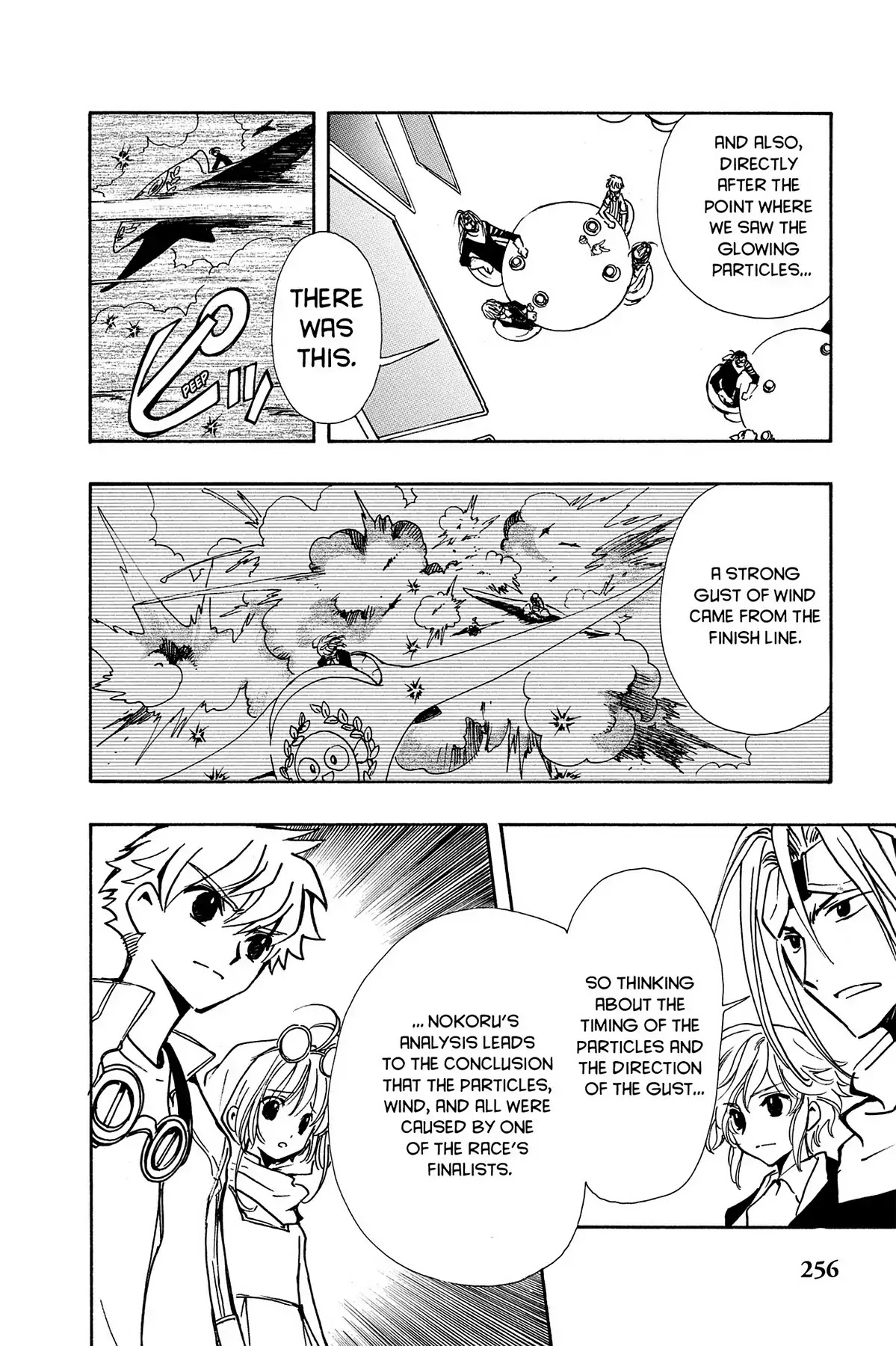Tsubasa: Reservoir Chronicle Chapter 77 page 6 - Chapter 77: The Blissful Breeze