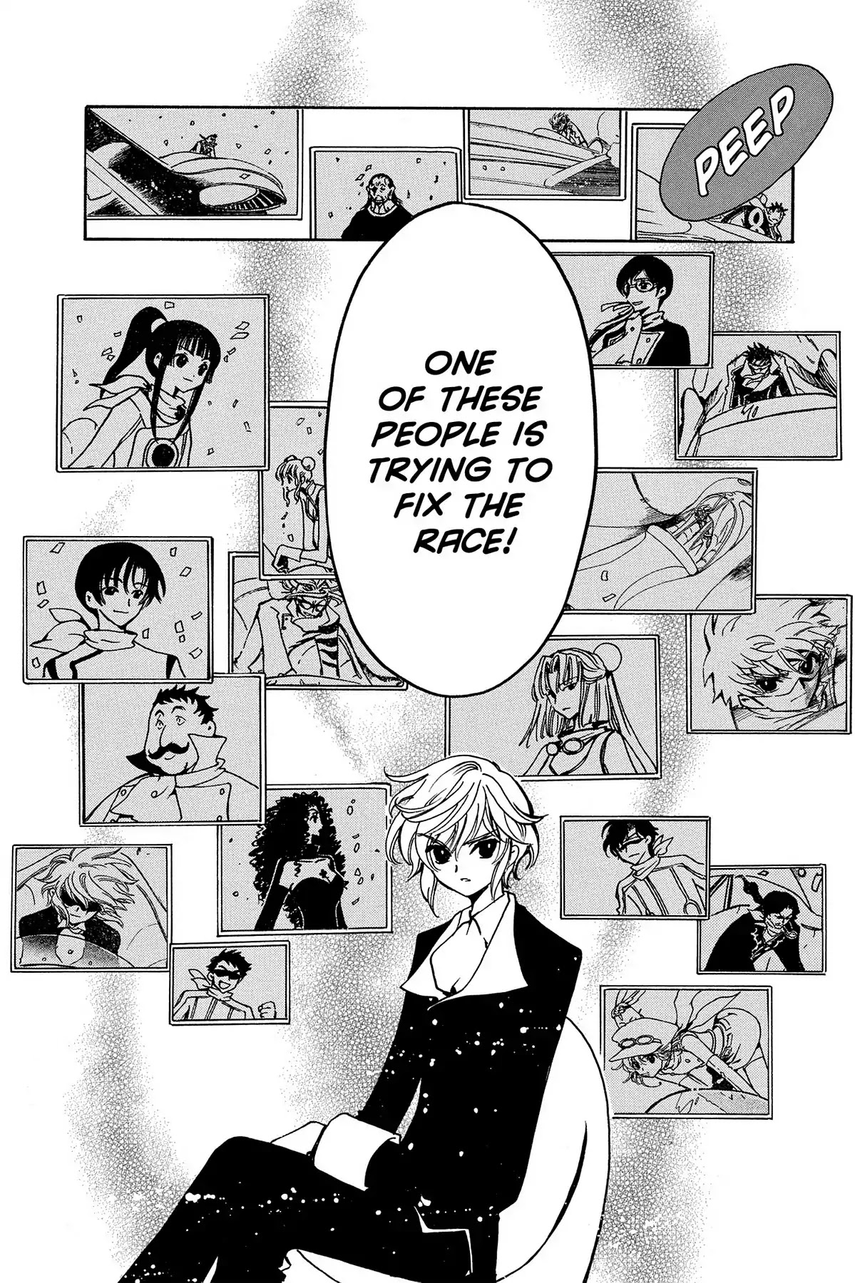 Tsubasa: Reservoir Chronicle Chapter 77 page 7 - Chapter 77: The Blissful Breeze
