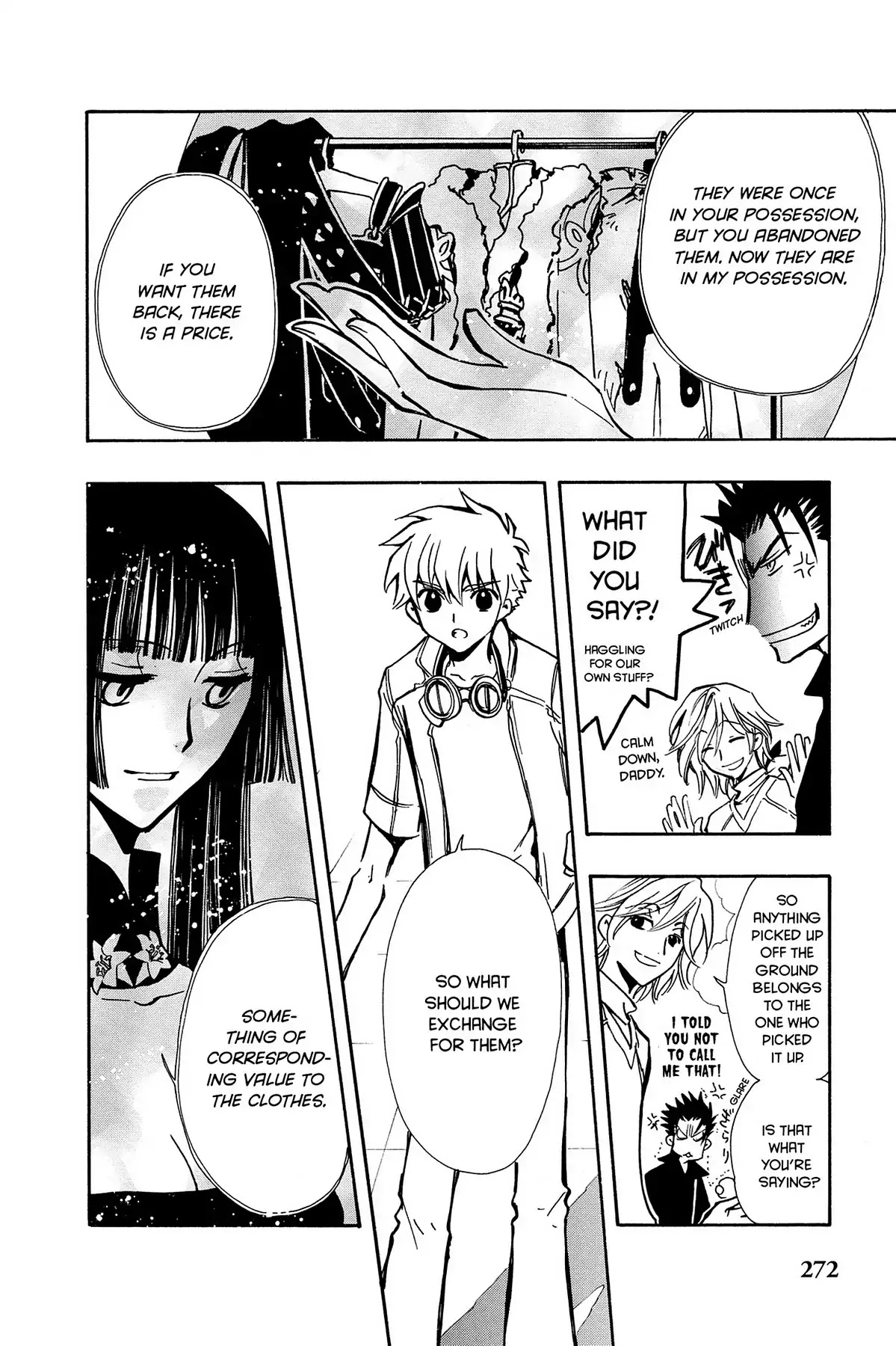 Tsubasa: Reservoir Chronicle Chapter 78 page 4 - Chapter 78: The Princess and the Witch