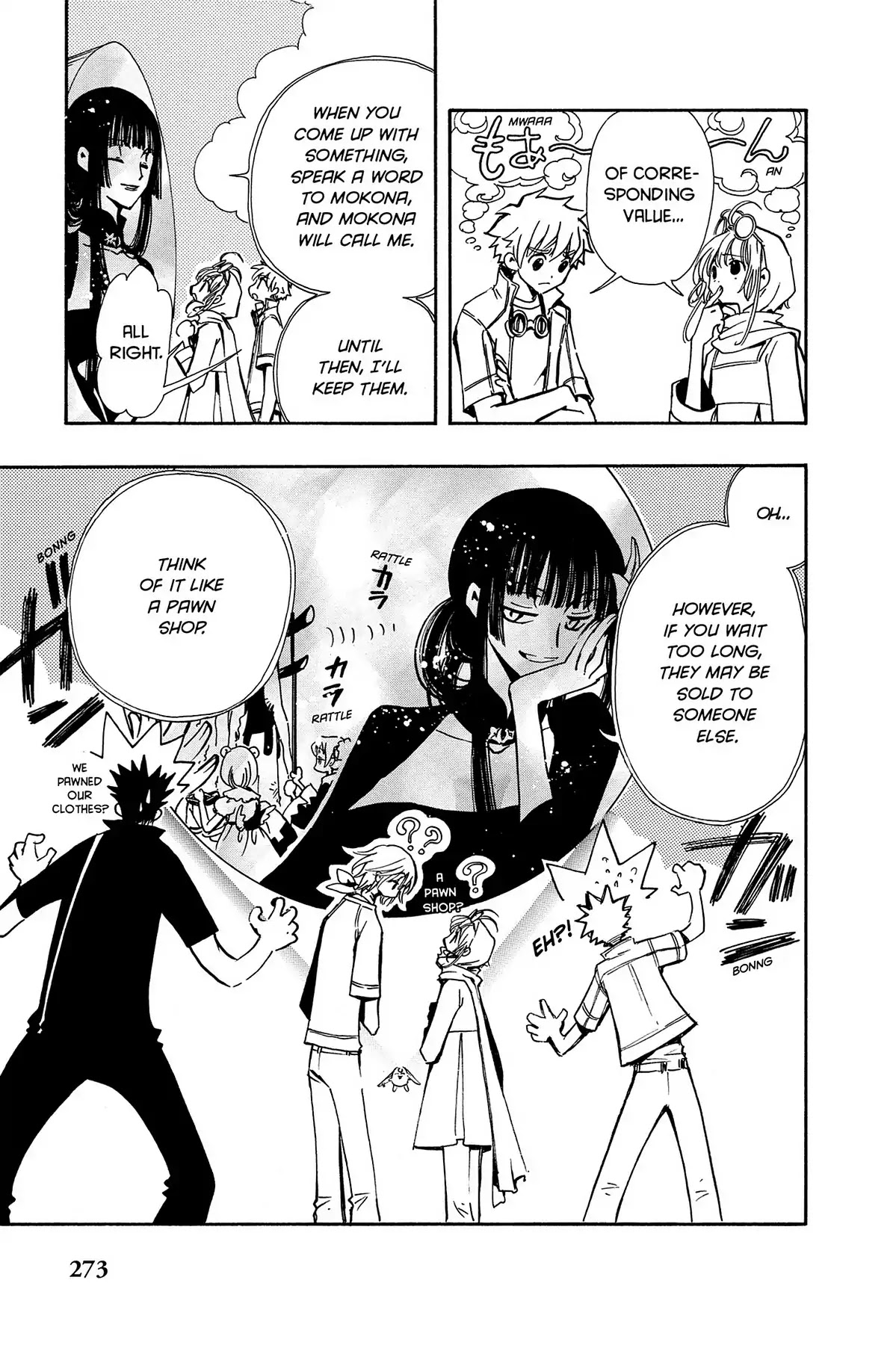 Tsubasa: Reservoir Chronicle Chapter 78 page 5 - Chapter 78: The Princess and the Witch