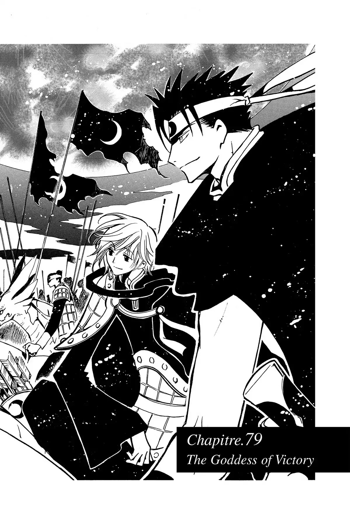 Tsubasa: Reservoir Chronicle Chapter 79 page 1 - Chapter 79: The Goddess of Victory