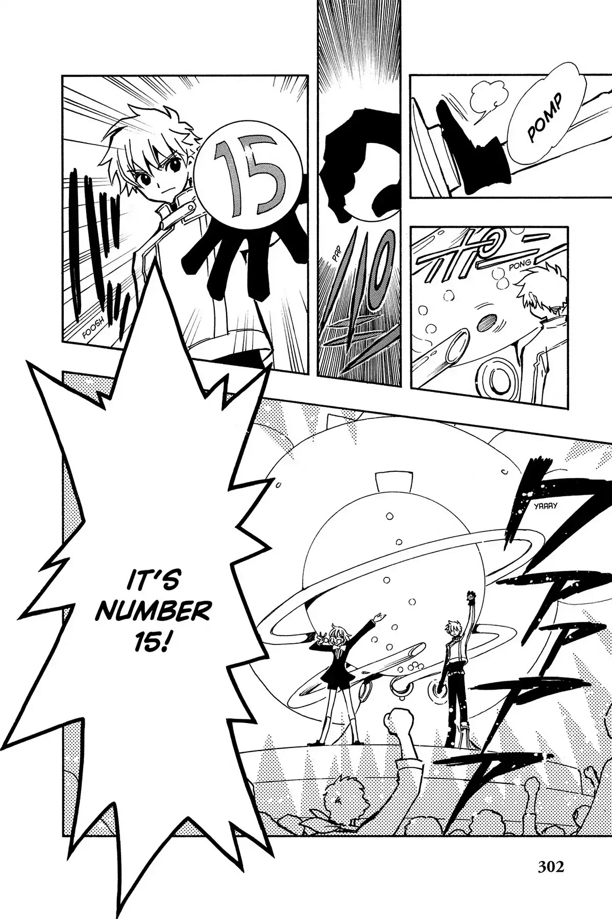 Tsubasa: Reservoir Chronicle Chapter 79 page 16 - Chapter 79: The Goddess of Victory