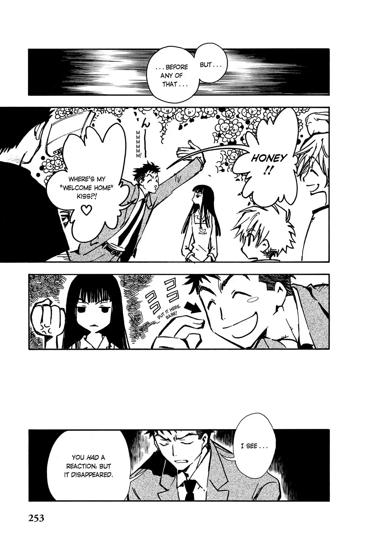 Tsubasa: Reservoir Chronicle Chapter 8 page 3 - Chapter 8: The Country Where Gods Live