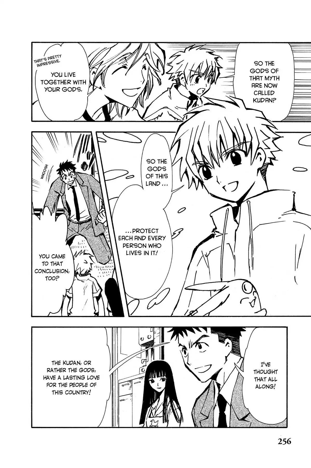 Tsubasa: Reservoir Chronicle Chapter 8 page 6 - Chapter 8: The Country Where Gods Live