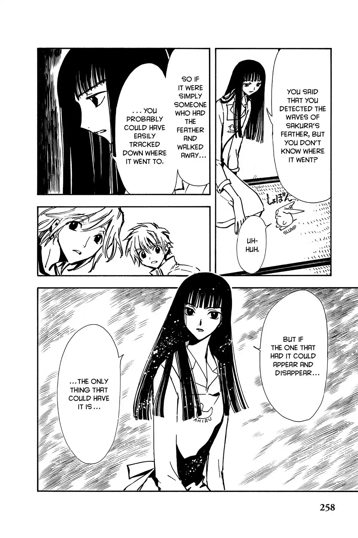 Tsubasa: Reservoir Chronicle Chapter 8 page 8 - Chapter 8: The Country Where Gods Live