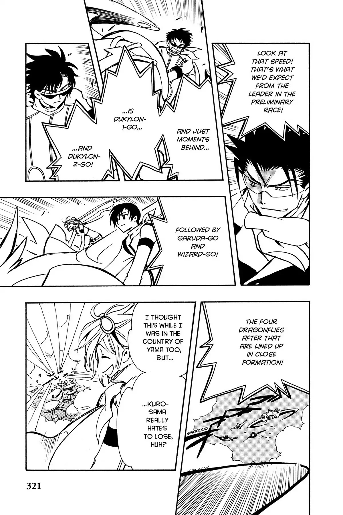 Tsubasa: Reservoir Chronicle Chapter 80 page 13 - Chapter 80: The Start of the Deciding Race