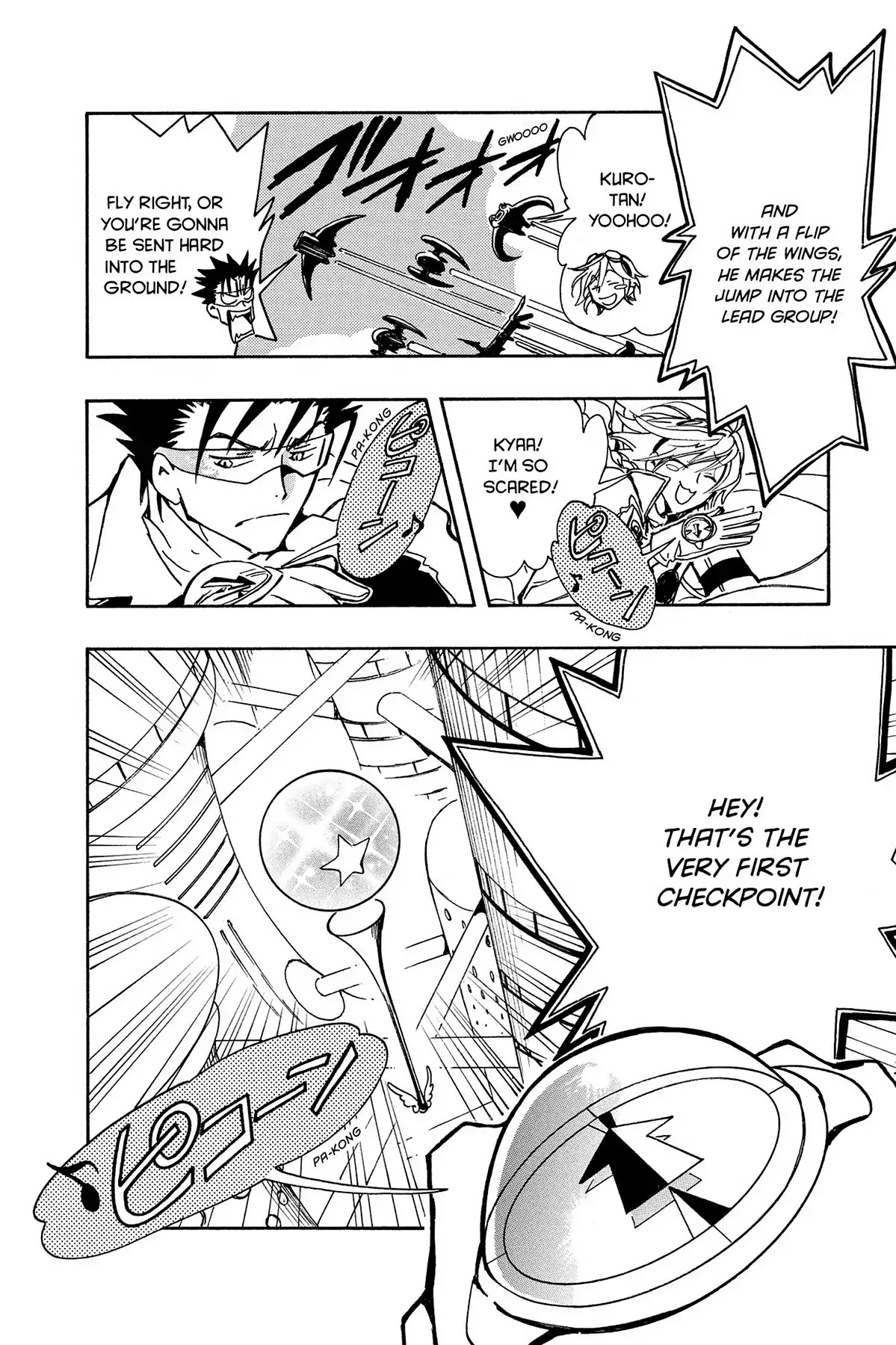 Tsubasa: Reservoir Chronicle Chapter 80 page 16 - Chapter 80: The Start of the Deciding Race