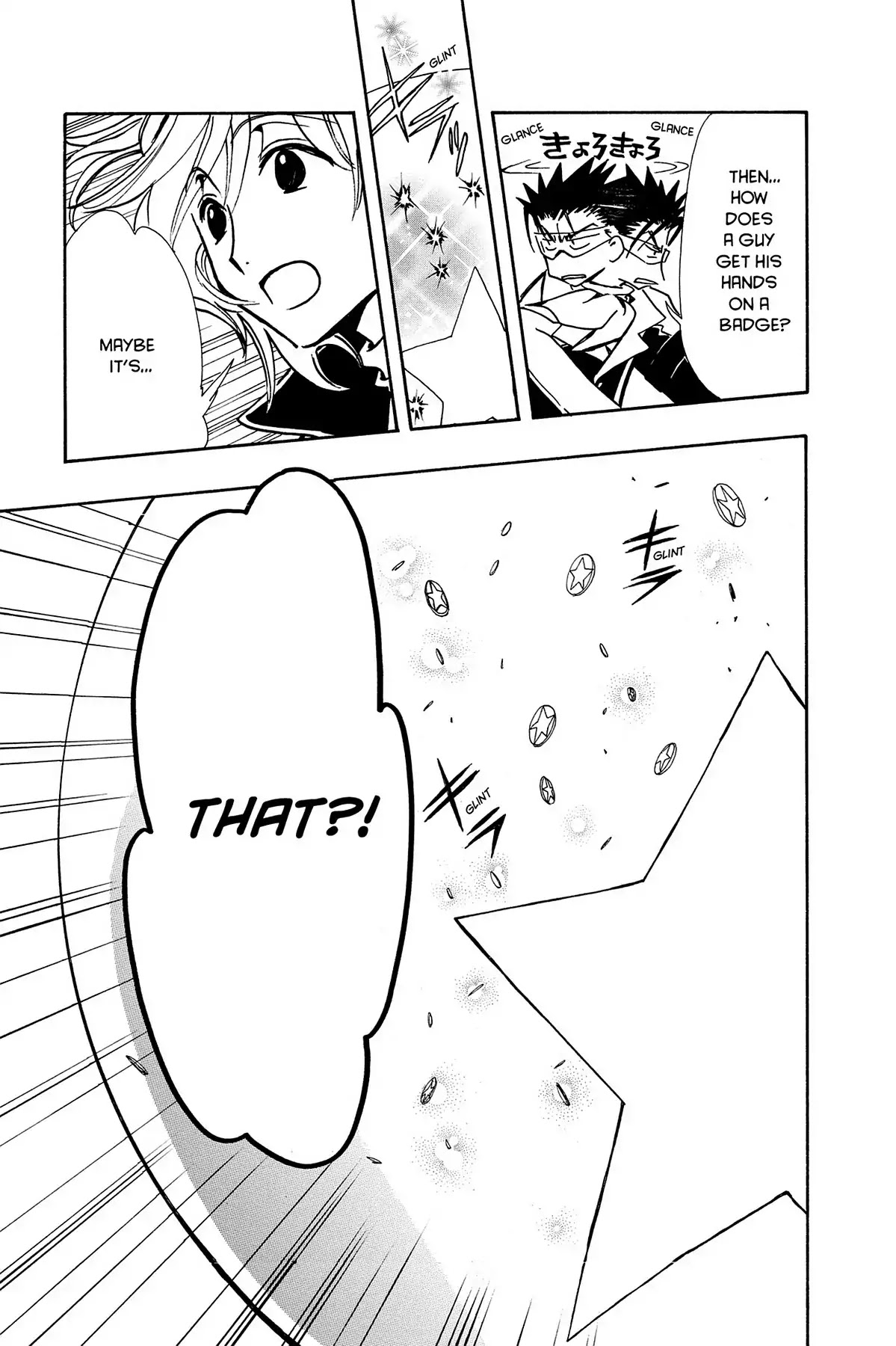 Tsubasa: Reservoir Chronicle Chapter 80 page 17 - Chapter 80: The Start of the Deciding Race