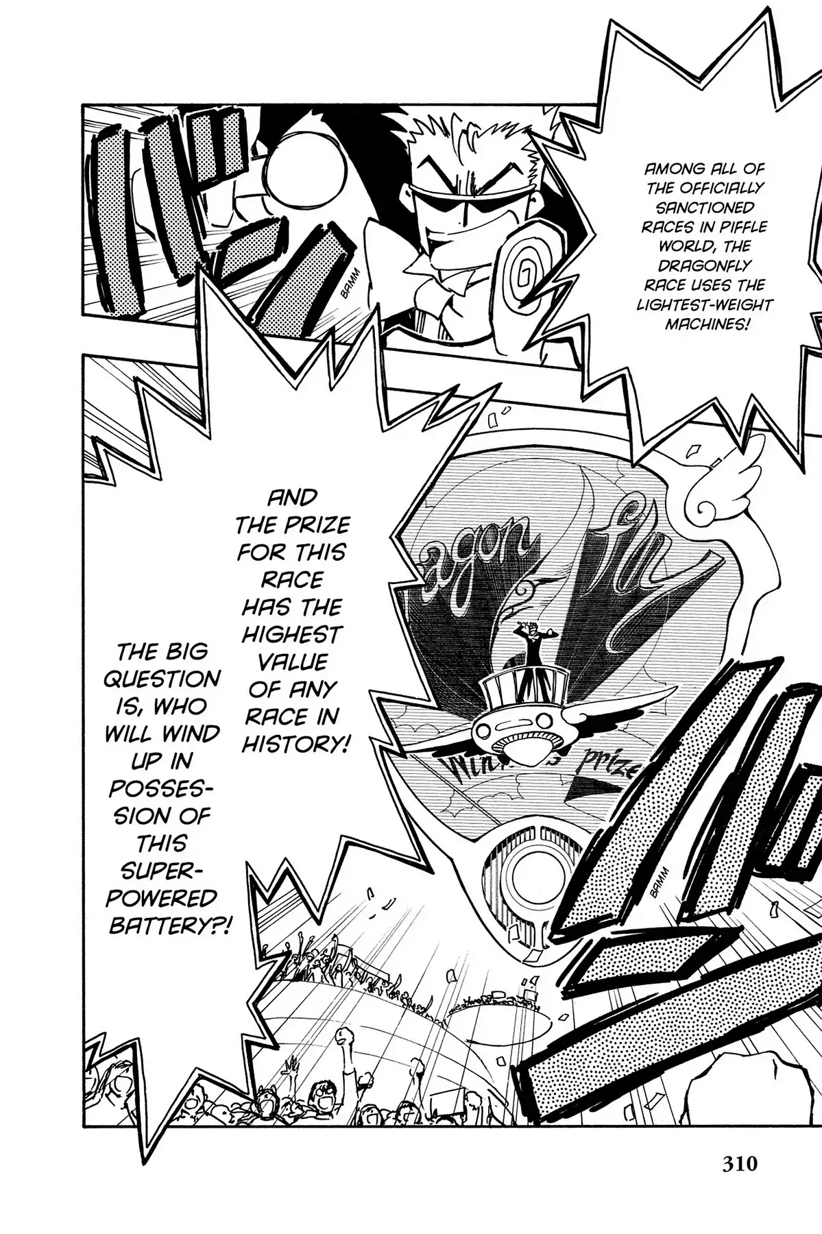 Tsubasa: Reservoir Chronicle Chapter 80 page 3 - Chapter 80: The Start of the Deciding Race