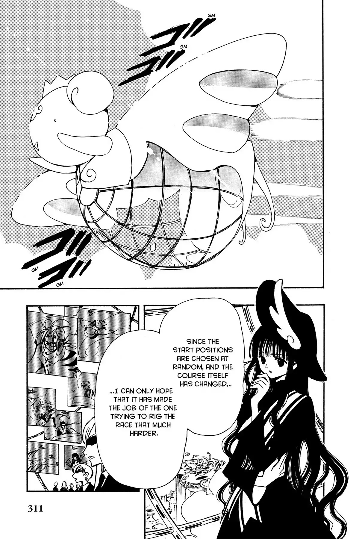 Tsubasa: Reservoir Chronicle Chapter 80 page 4 - Chapter 80: The Start of the Deciding Race