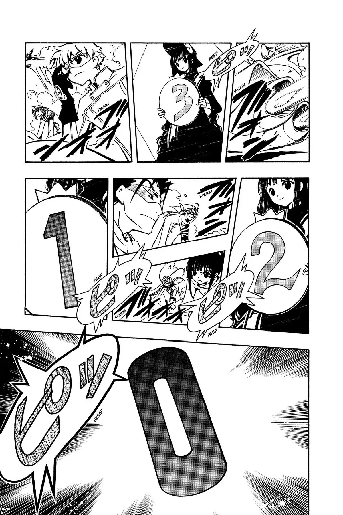 Tsubasa: Reservoir Chronicle Chapter 80 page 8 - Chapter 80: The Start of the Deciding Race