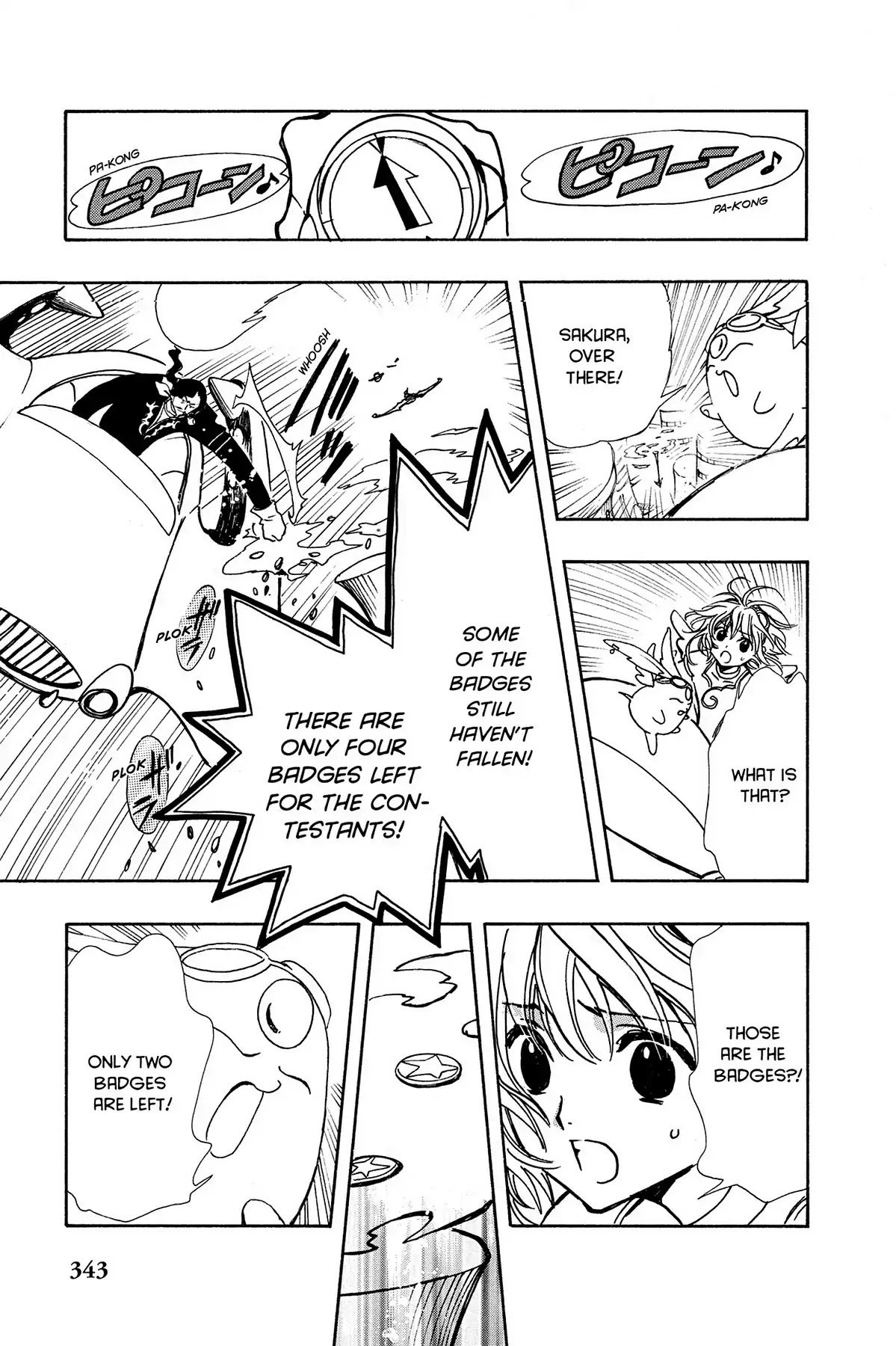 Tsubasa: Reservoir Chronicle Chapter 81 page 16 - Chapter 81: The Unseen Cheater