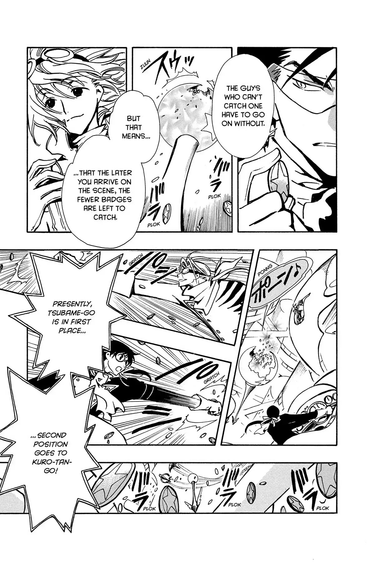 Tsubasa: Reservoir Chronicle Chapter 81 page 5 - Chapter 81: The Unseen Cheater