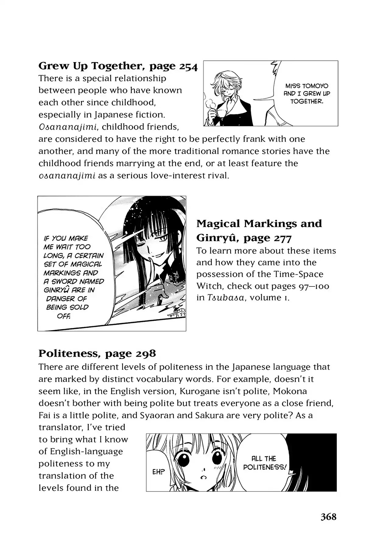 Tsubasa: Reservoir Chronicle Chapter 82.5 page 3 - Vol.4 Translation Notes