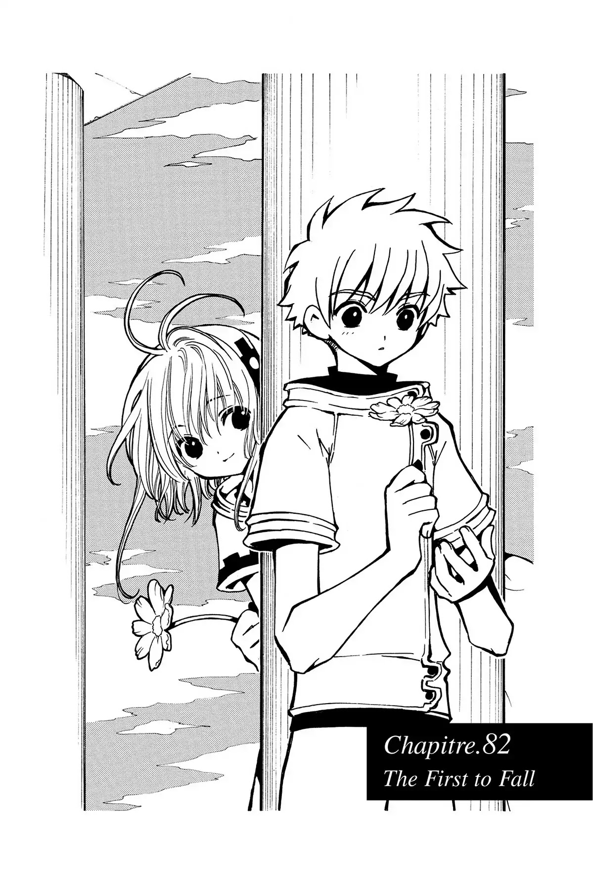 Tsubasa: Reservoir Chronicle Chapter 82 page 1 - Chapter 82: The First to Fall