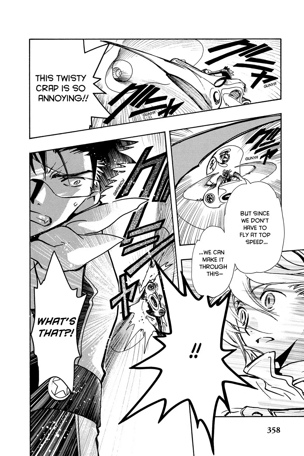 Tsubasa: Reservoir Chronicle Chapter 82 page 12 - Chapter 82: The First to Fall