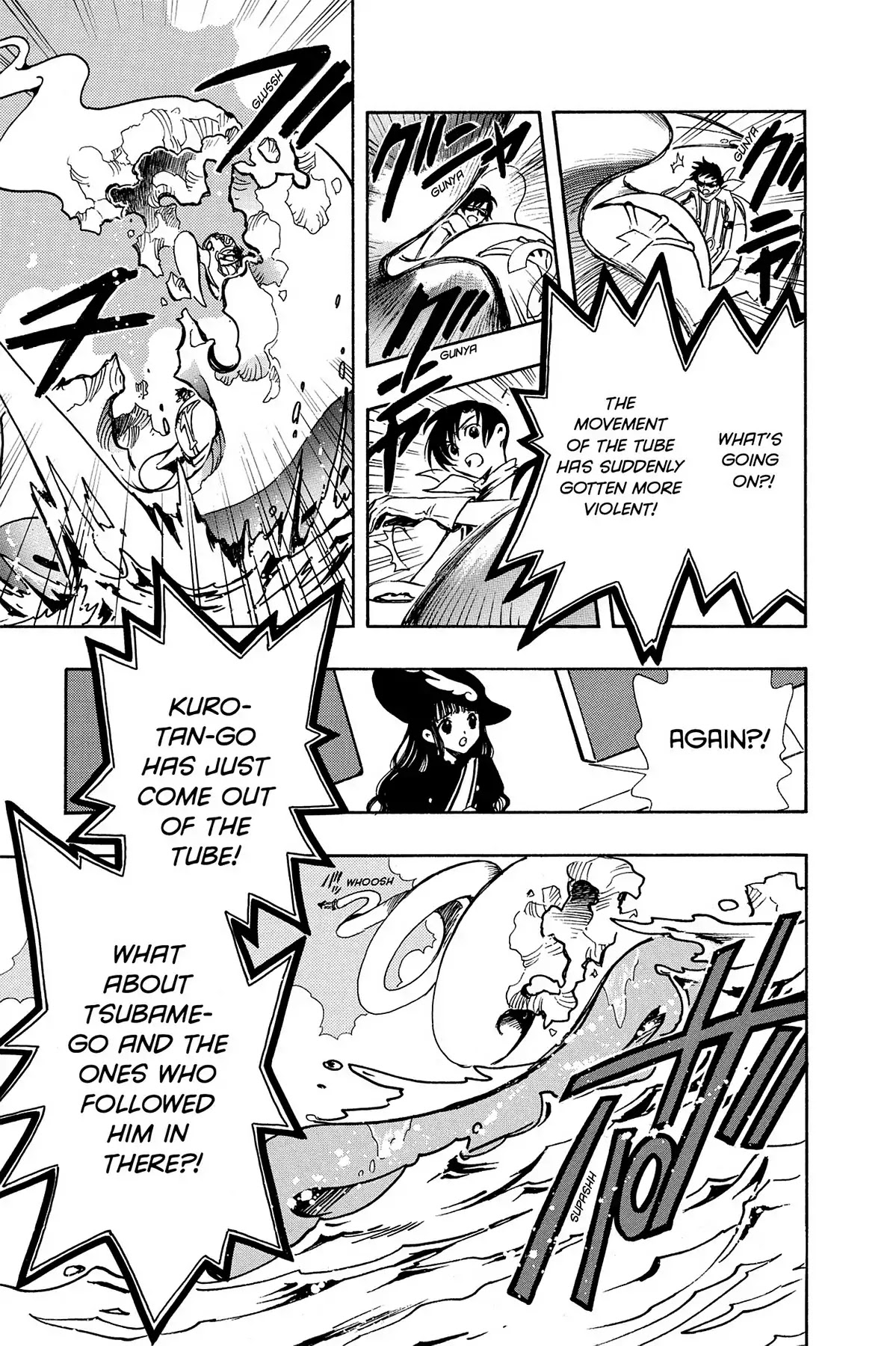 Tsubasa: Reservoir Chronicle Chapter 82 page 13 - Chapter 82: The First to Fall