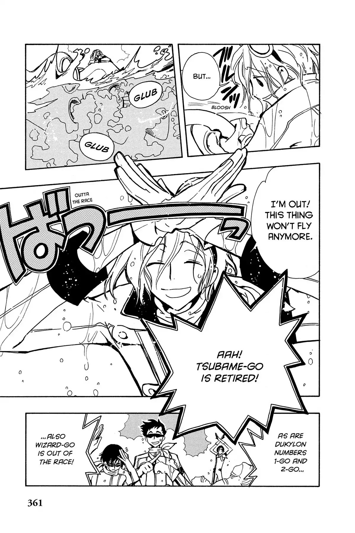 Tsubasa: Reservoir Chronicle Chapter 82 page 15 - Chapter 82: The First to Fall