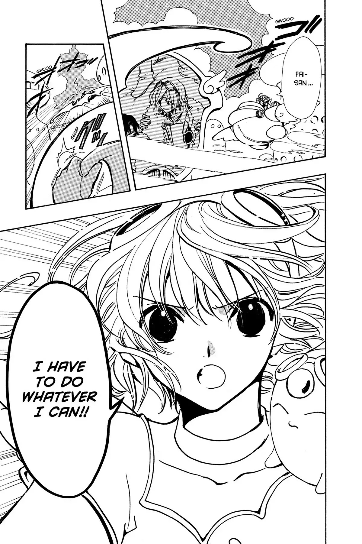 Tsubasa: Reservoir Chronicle Chapter 82 page 17 - Chapter 82: The First to Fall