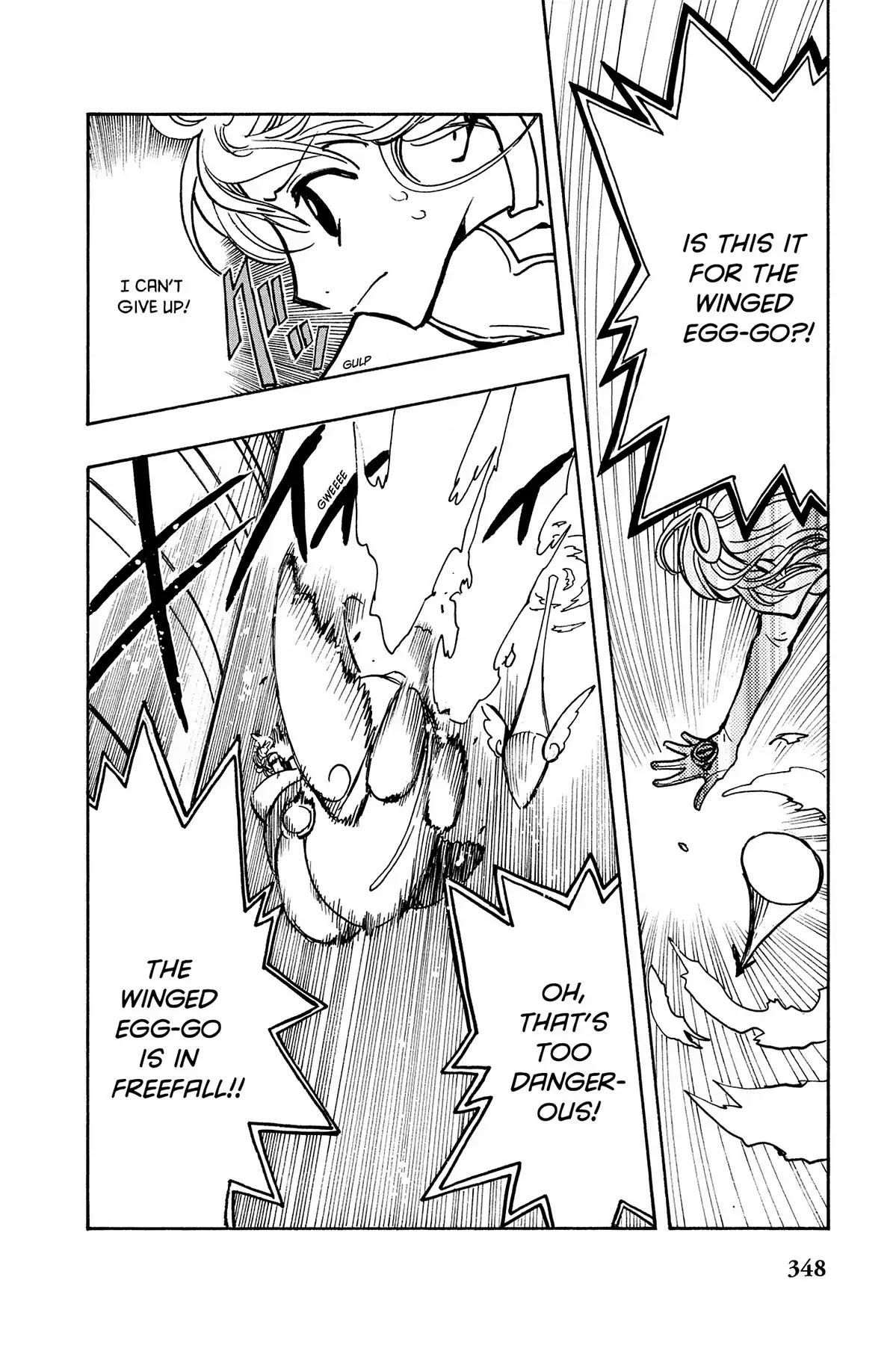 Tsubasa: Reservoir Chronicle Chapter 82 page 2 - Chapter 82: The First to Fall