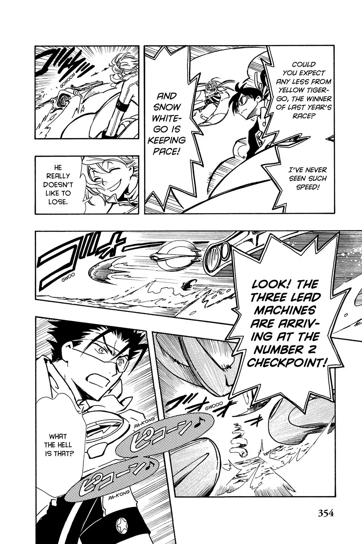 Tsubasa: Reservoir Chronicle Chapter 82 page 8 - Chapter 82: The First to Fall