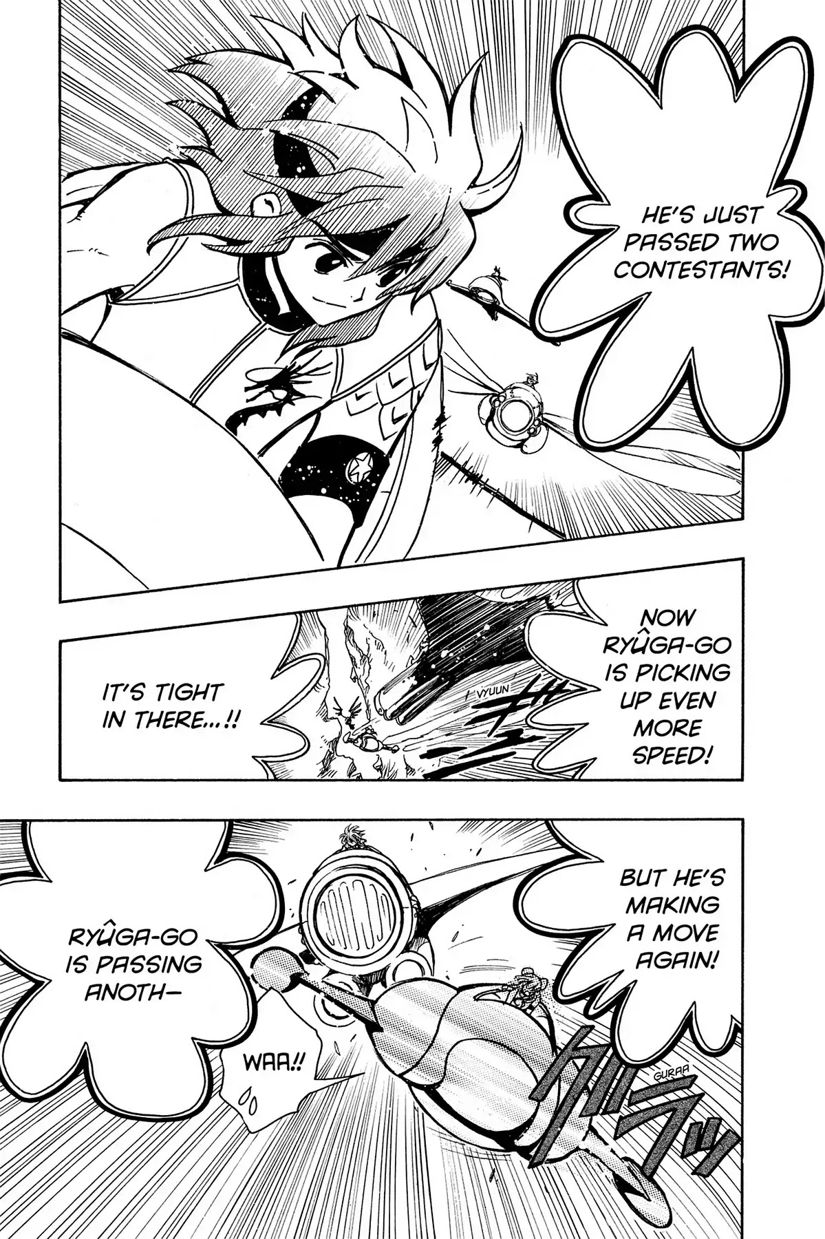 Tsubasa: Reservoir Chronicle Chapter 83 page 11 - Chapter 83: The Final Obstacle
