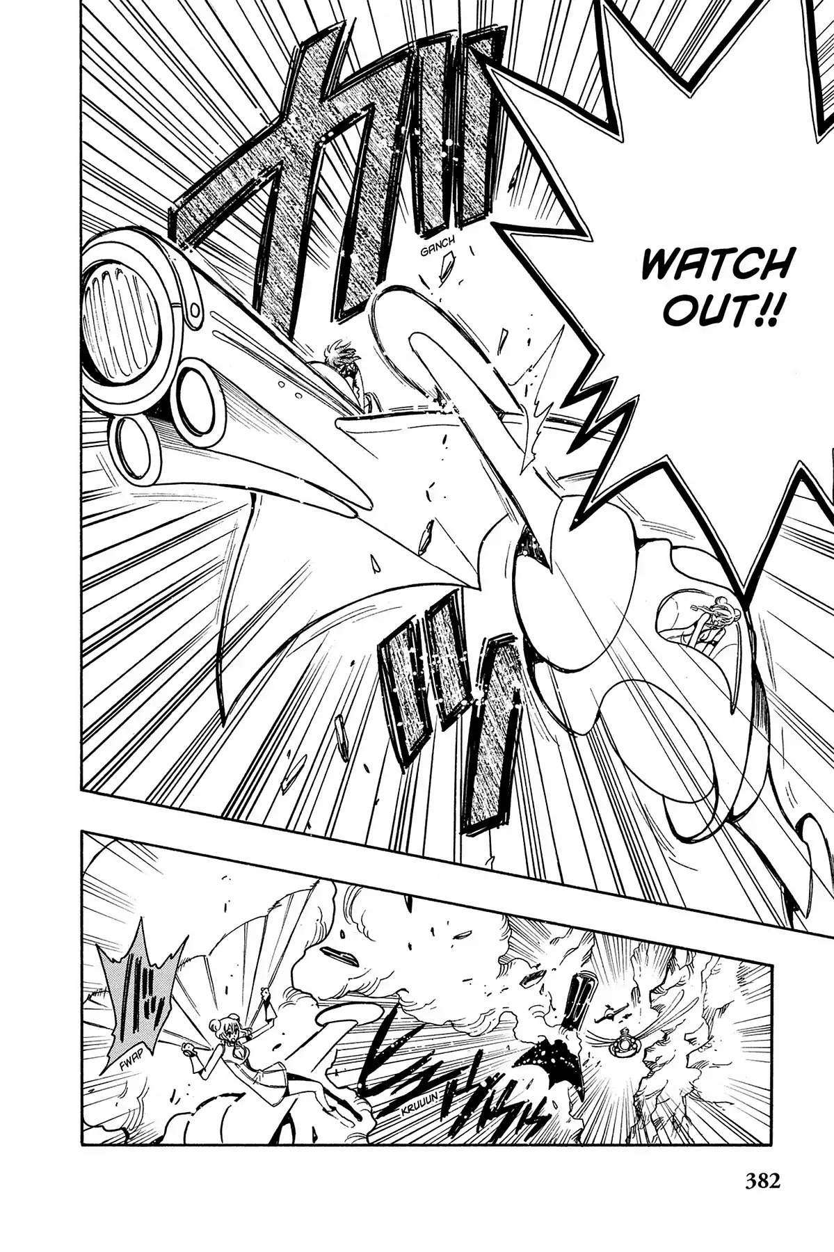 Tsubasa: Reservoir Chronicle Chapter 83 page 12 - Chapter 83: The Final Obstacle