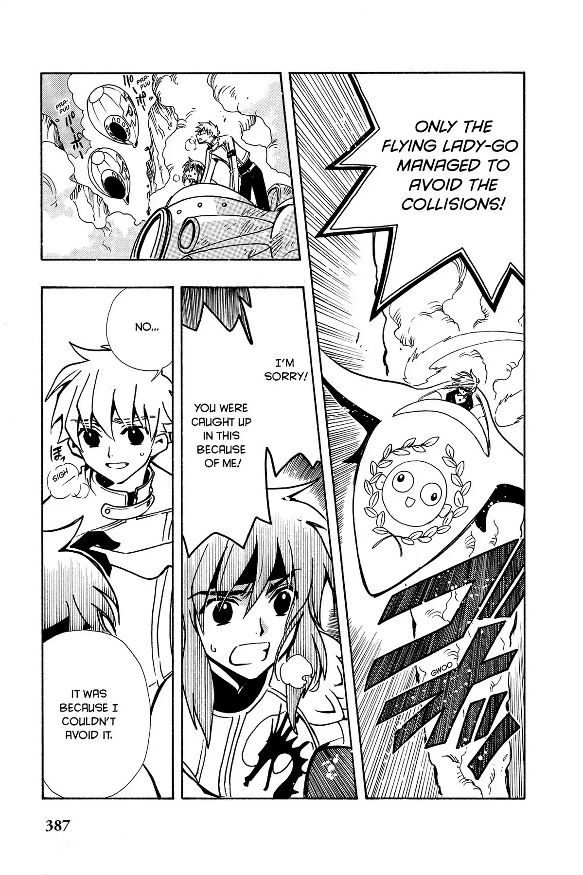 Tsubasa: Reservoir Chronicle Chapter 83 page 16 - Chapter 83: The Final Obstacle