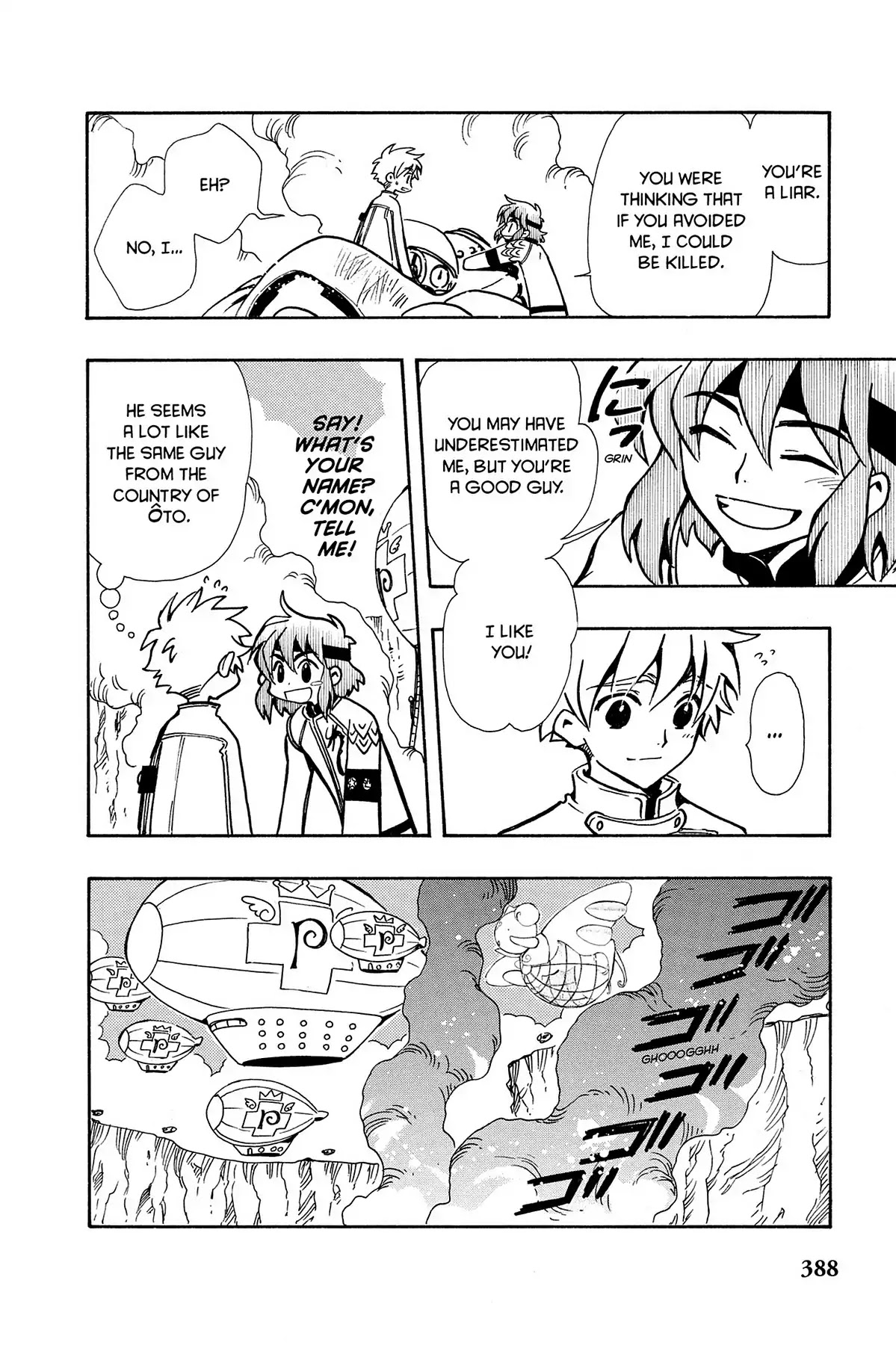 Tsubasa: Reservoir Chronicle Chapter 83 page 17 - Chapter 83: The Final Obstacle