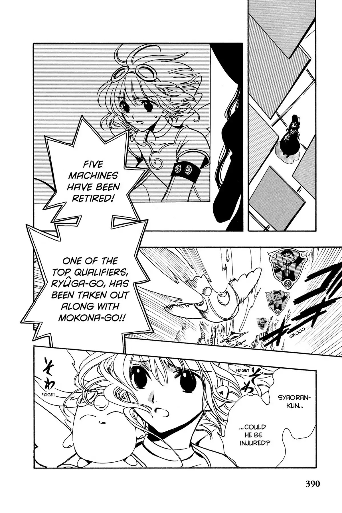 Tsubasa: Reservoir Chronicle Chapter 83 page 19 - Chapter 83: The Final Obstacle