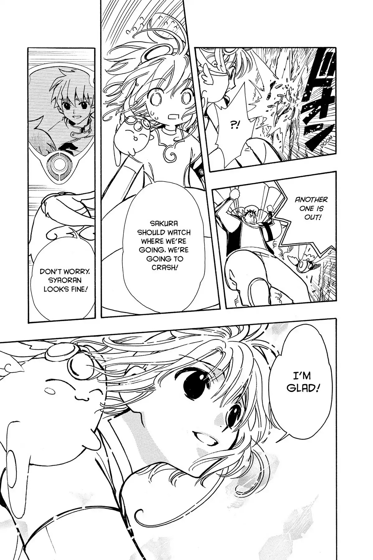 Tsubasa: Reservoir Chronicle Chapter 83 page 20 - Chapter 83: The Final Obstacle