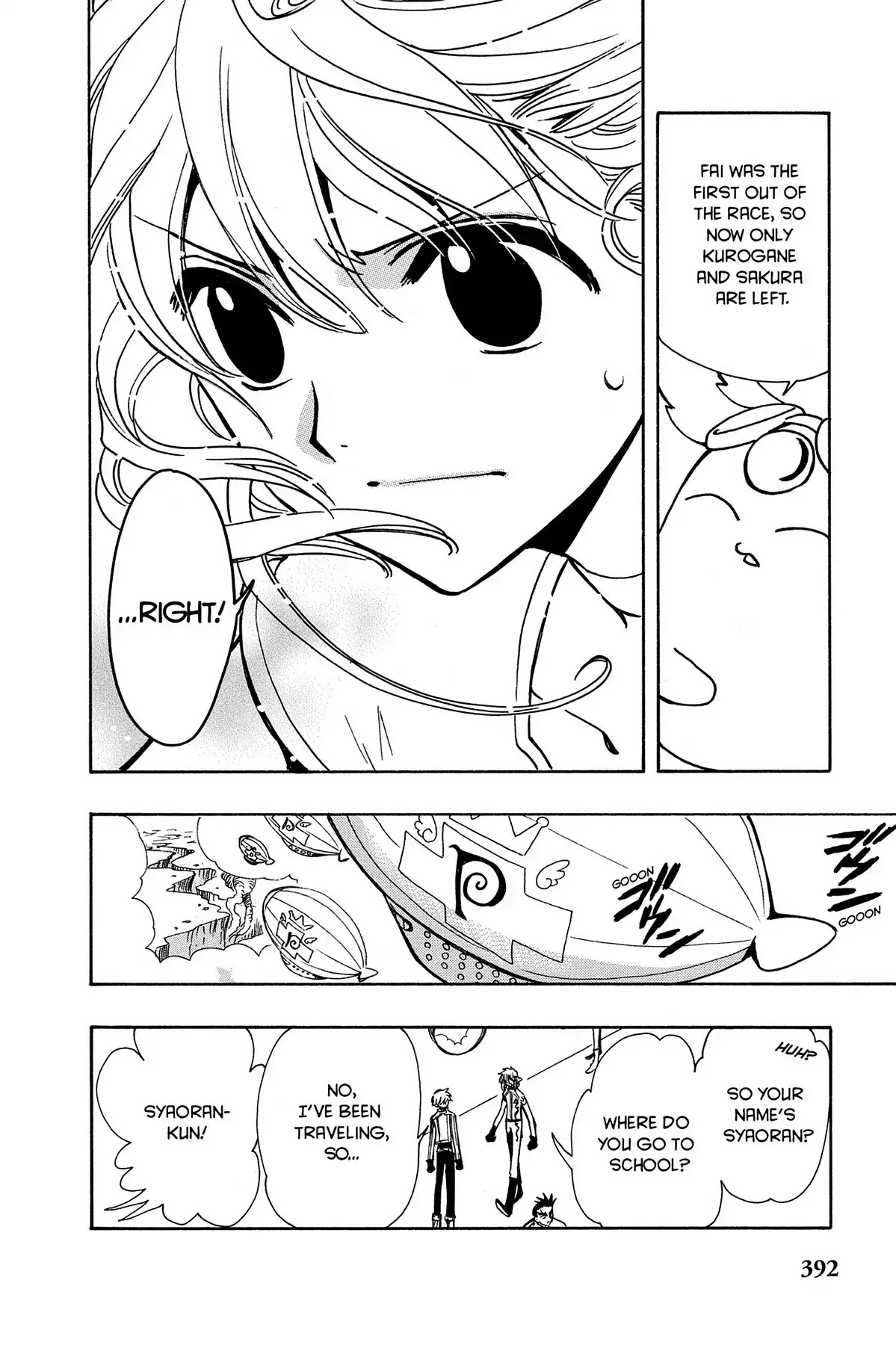 Tsubasa: Reservoir Chronicle Chapter 83 page 21 - Chapter 83: The Final Obstacle