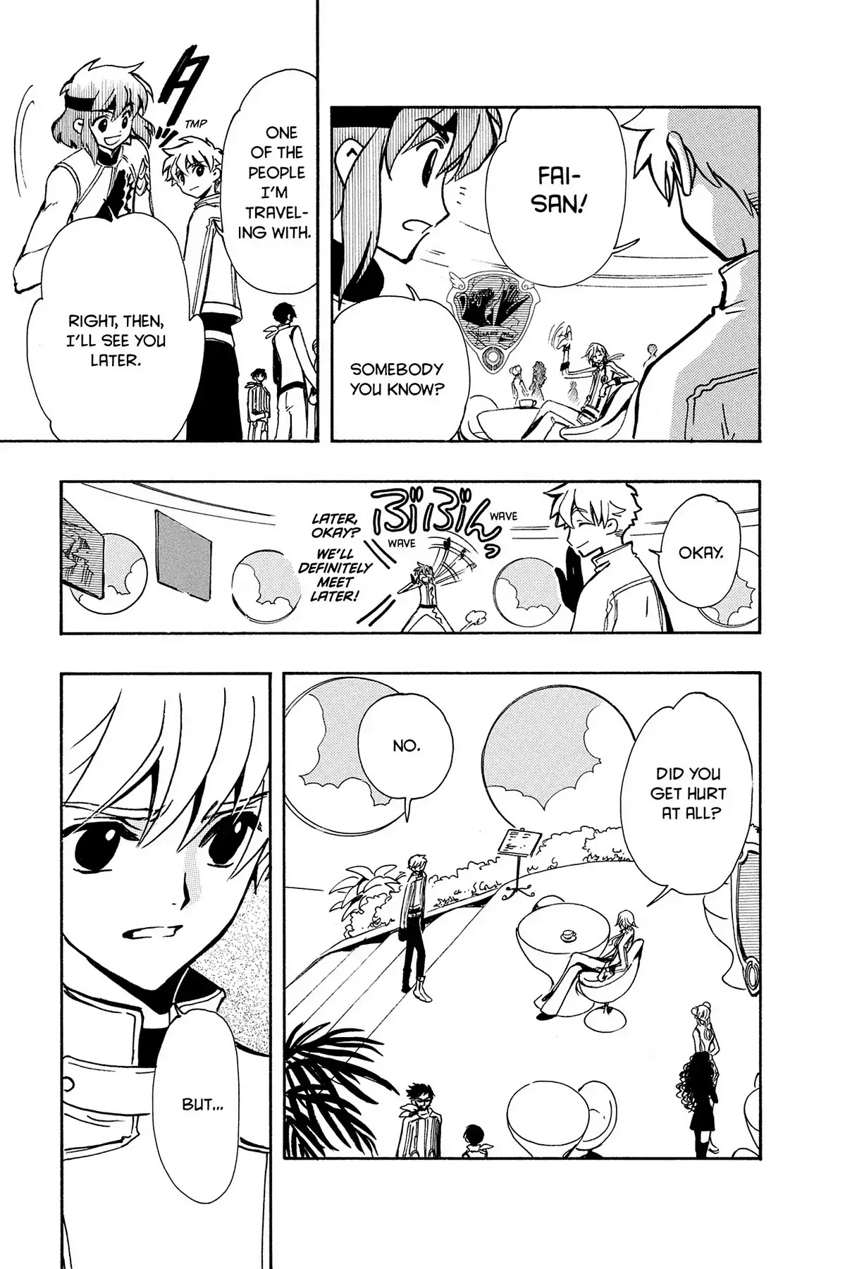 Tsubasa: Reservoir Chronicle Chapter 83 page 22 - Chapter 83: The Final Obstacle