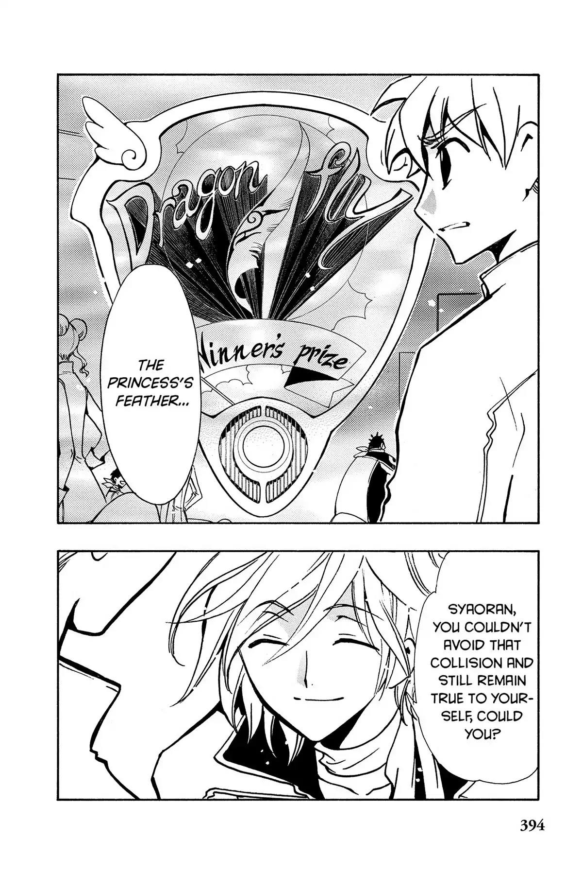 Tsubasa: Reservoir Chronicle Chapter 83 page 23 - Chapter 83: The Final Obstacle