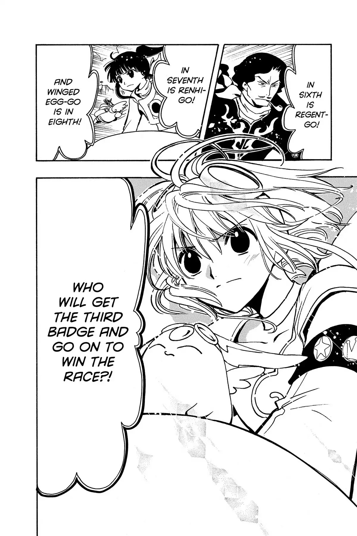 Tsubasa: Reservoir Chronicle Chapter 83 page 25 - Chapter 83: The Final Obstacle