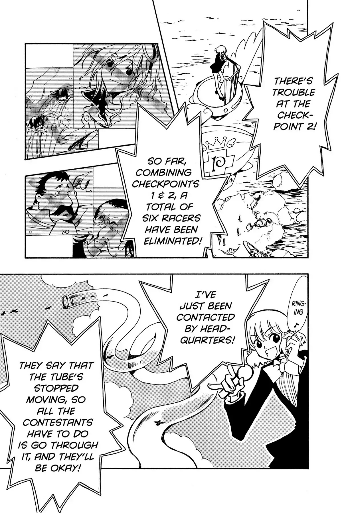 Tsubasa: Reservoir Chronicle Chapter 83 page 3 - Chapter 83: The Final Obstacle