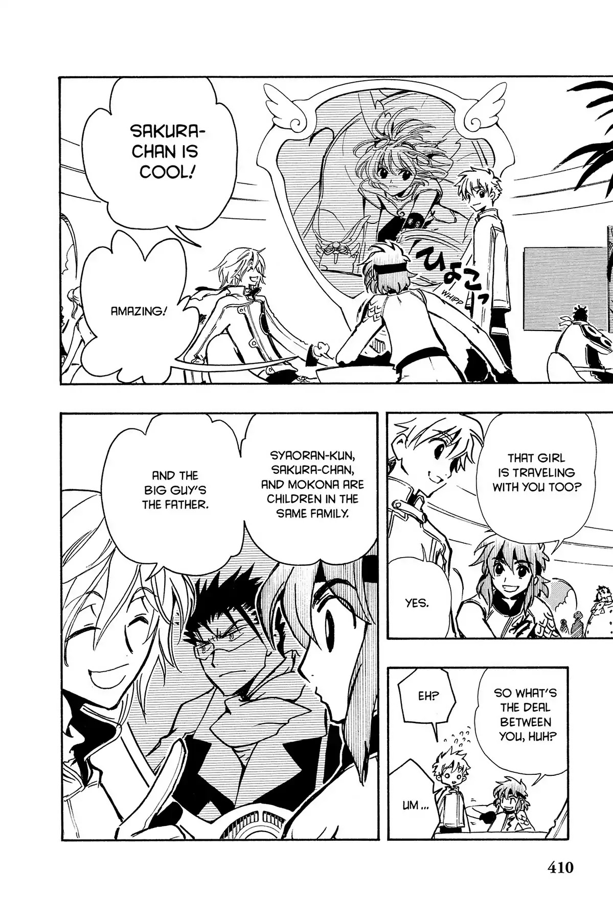 Tsubasa: Reservoir Chronicle Chapter 84 page 13 - Chapter 84: The Eye of the Heart