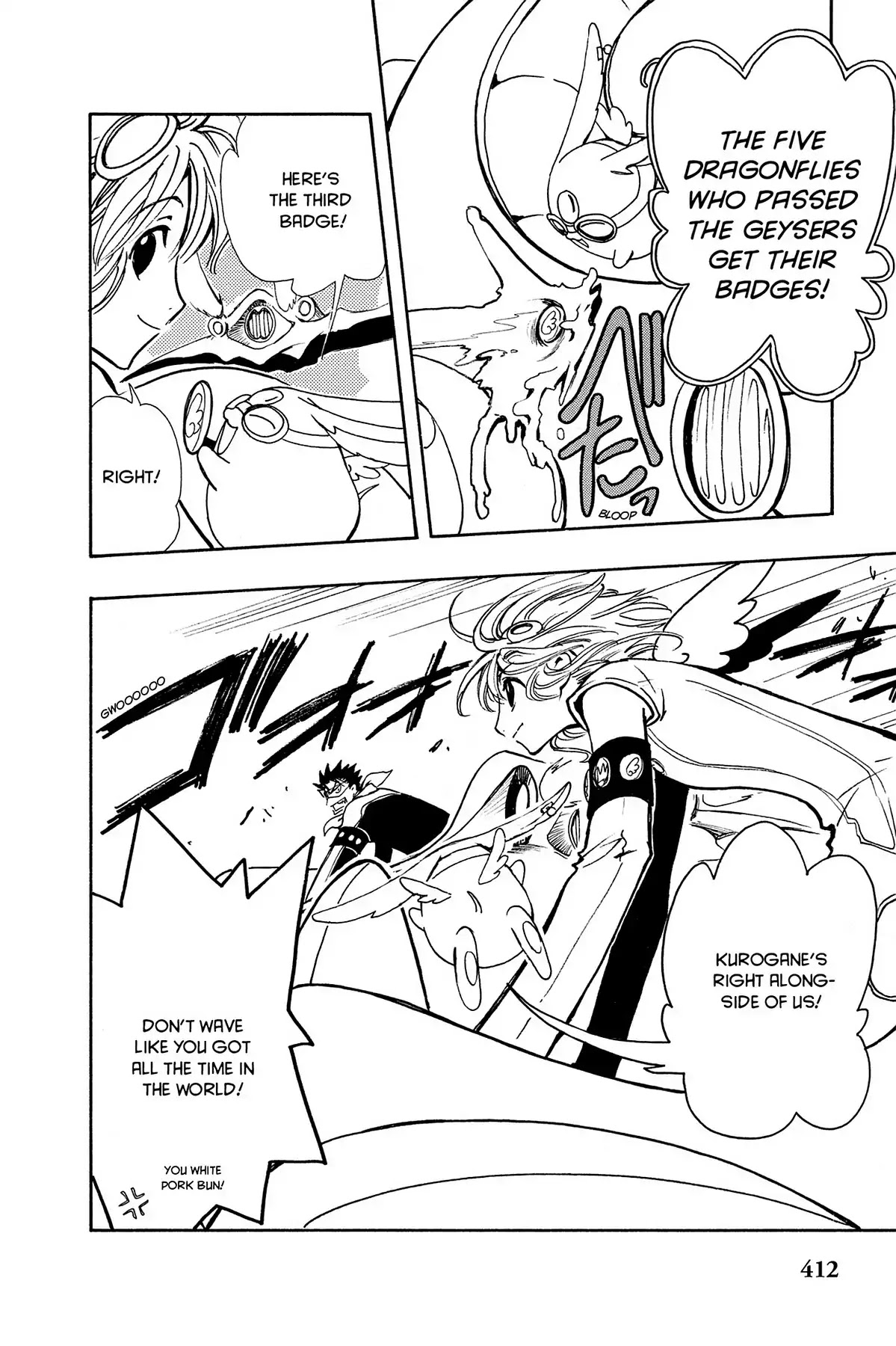 Tsubasa: Reservoir Chronicle Chapter 84 page 15 - Chapter 84: The Eye of the Heart