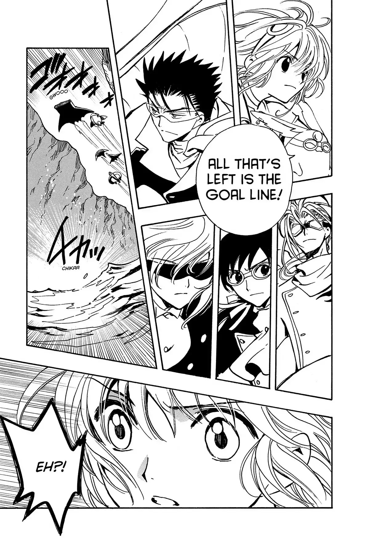 Tsubasa: Reservoir Chronicle Chapter 84 page 16 - Chapter 84: The Eye of the Heart
