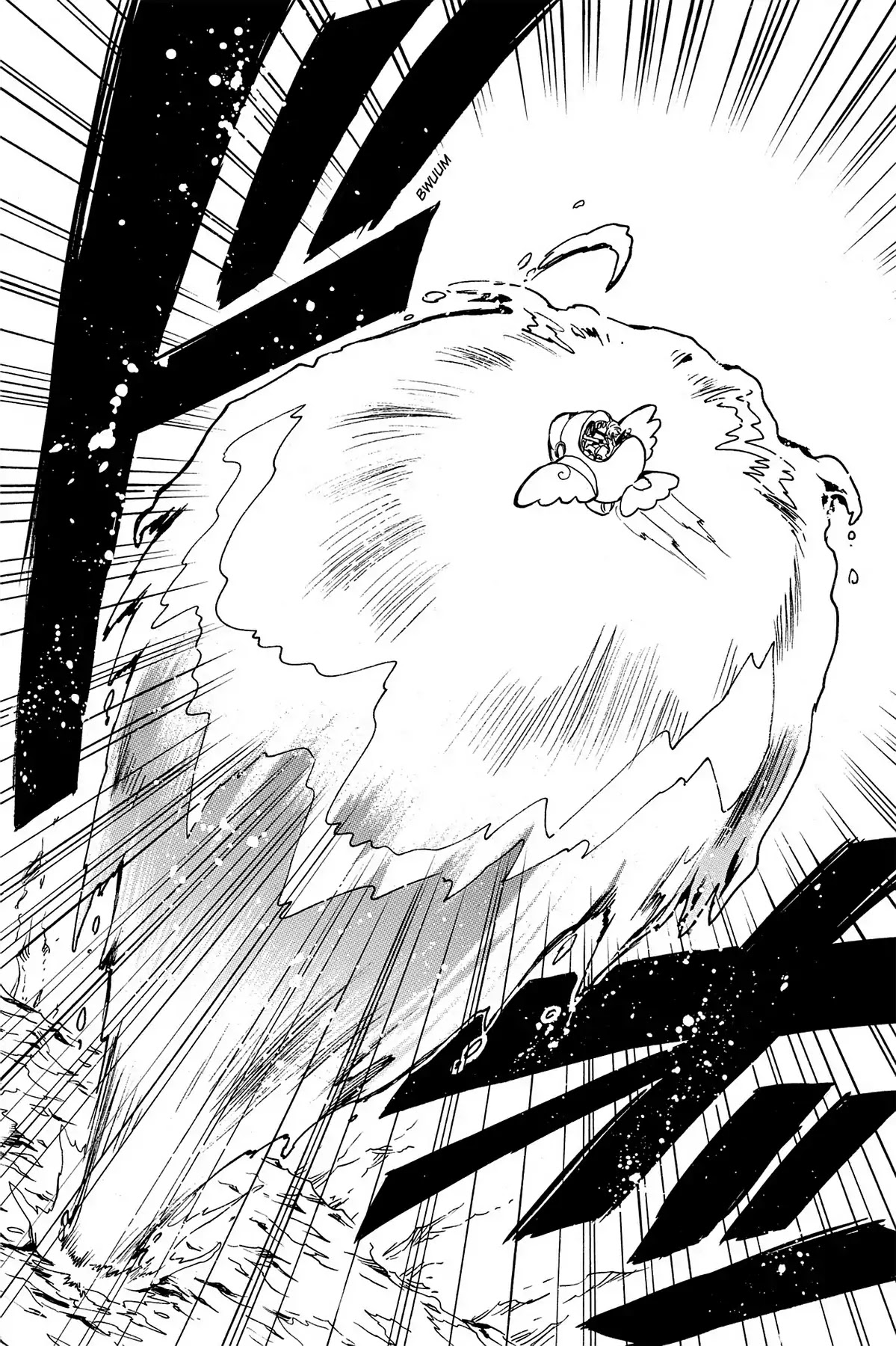 Tsubasa: Reservoir Chronicle Chapter 84 page 17 - Chapter 84: The Eye of the Heart