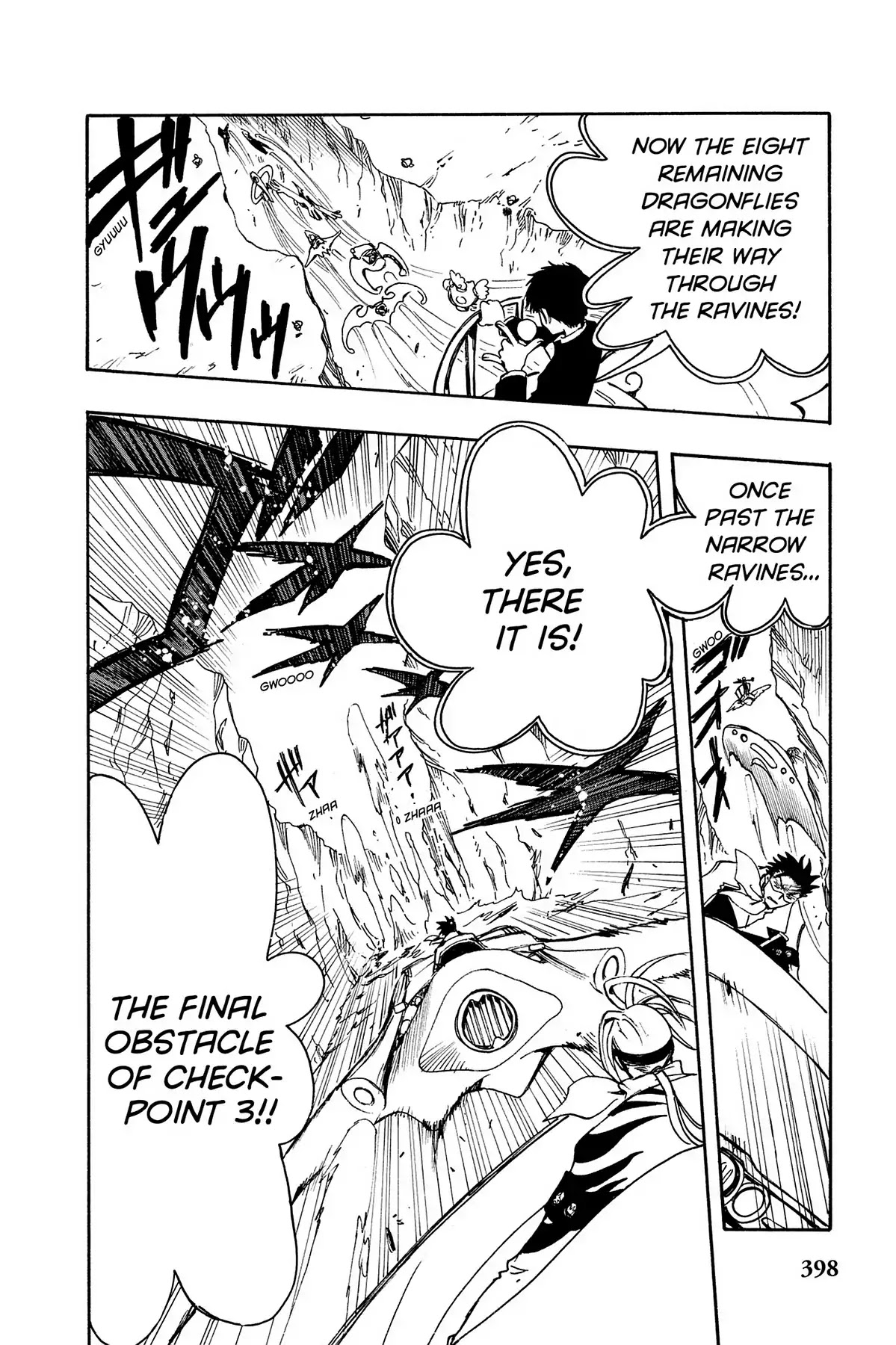 Tsubasa: Reservoir Chronicle Chapter 84 page 2 - Chapter 84: The Eye of the Heart