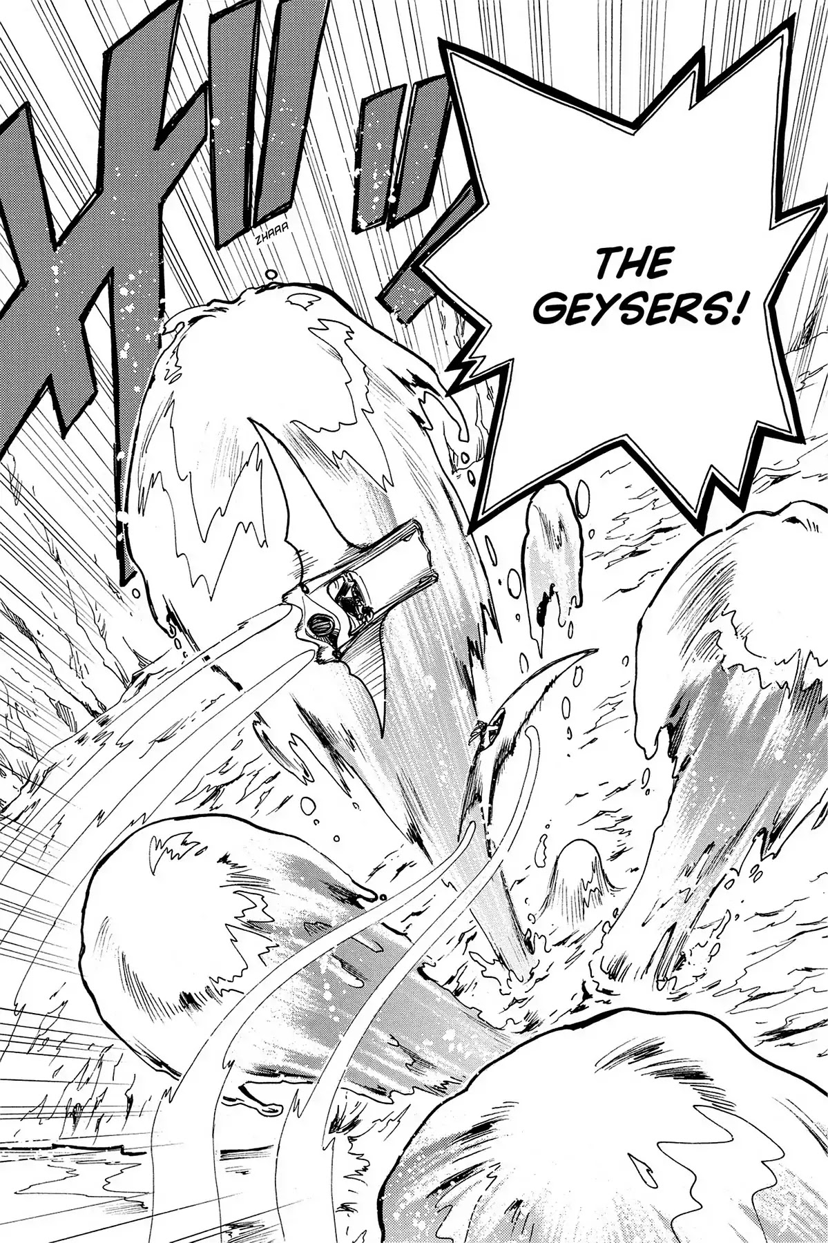 Tsubasa: Reservoir Chronicle Chapter 84 page 3 - Chapter 84: The Eye of the Heart