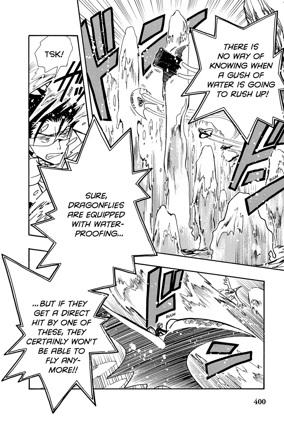Tsubasa: Reservoir Chronicle Chapter 84 page 4 - Chapter 84: The Eye of the Heart