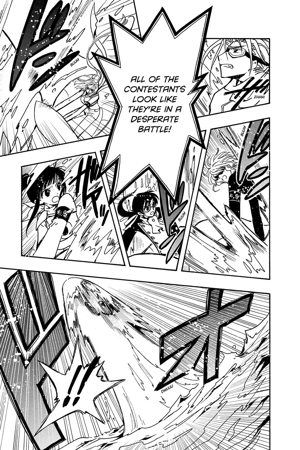 Tsubasa: Reservoir Chronicle Chapter 84 page 5 - Chapter 84: The Eye of the Heart
