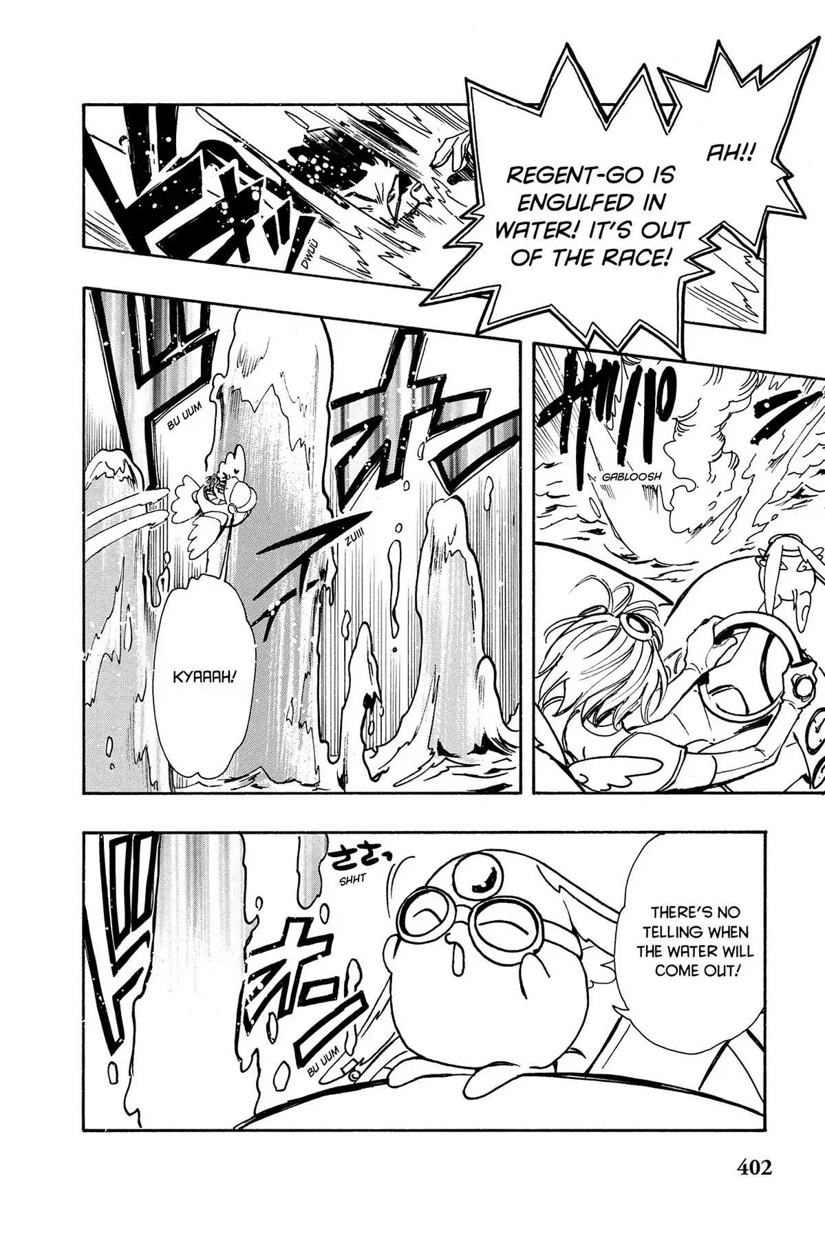 Tsubasa: Reservoir Chronicle Chapter 84 page 6 - Chapter 84: The Eye of the Heart