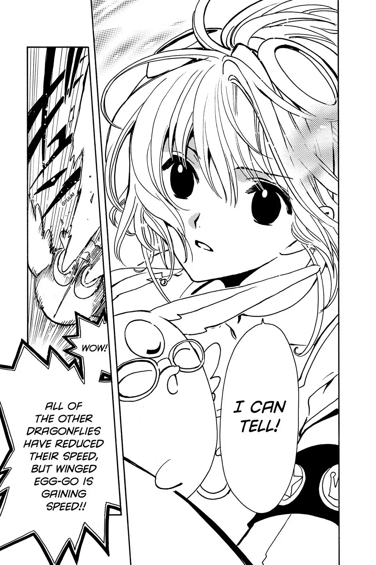 Tsubasa: Reservoir Chronicle Chapter 84 page 7 - Chapter 84: The Eye of the Heart