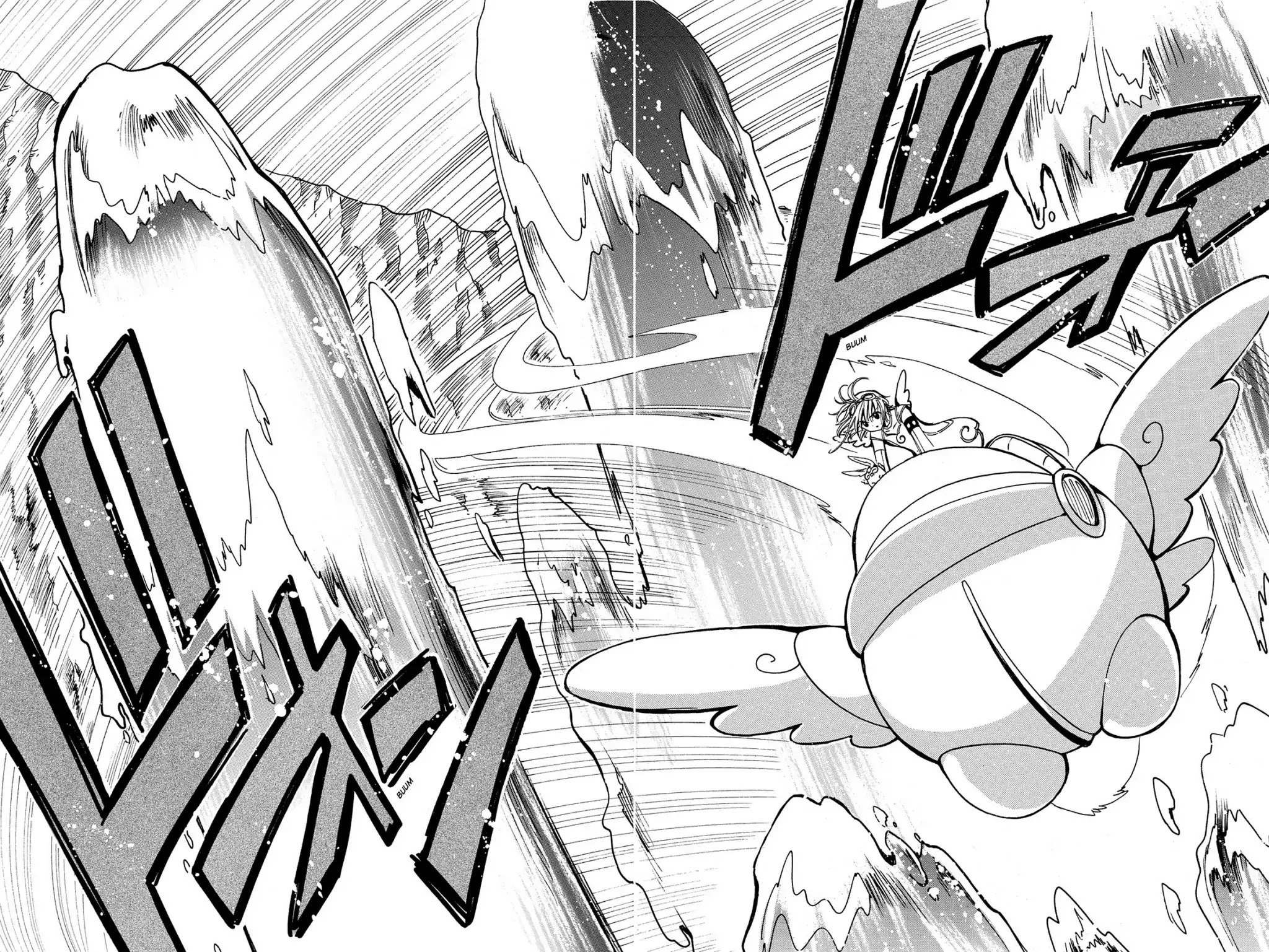 Tsubasa: Reservoir Chronicle Chapter 84 page 8 - Chapter 84: The Eye of the Heart