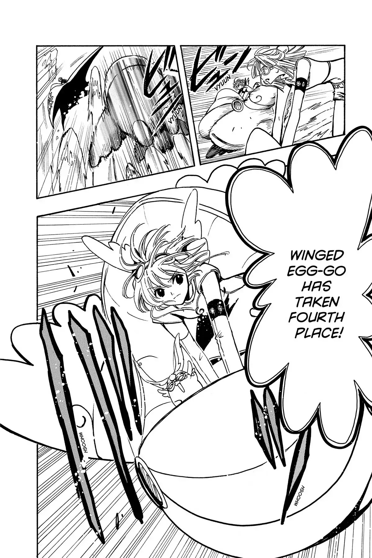 Tsubasa: Reservoir Chronicle Chapter 84 page 9 - Chapter 84: The Eye of the Heart