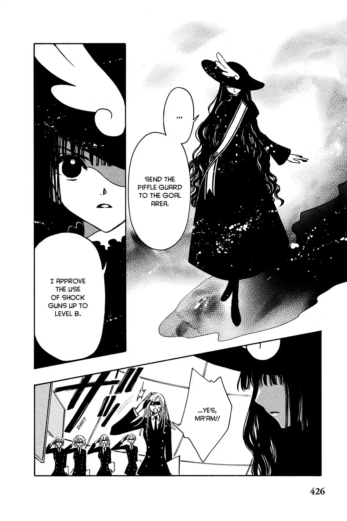 Tsubasa: Reservoir Chronicle Chapter 85 page 12 - Chapter 85: The Fighting Princess